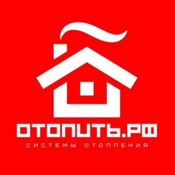 ОТОПИТЬ.РФ фото 1