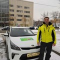 Фотография специалиста Горинов Андрей Викторович