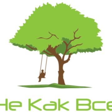 Проект для людей с аутизмом &quot;Не Как Все&quot; фото 1