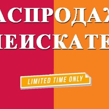 Торгово-сервисная компания ЗИКУЛ фото 3