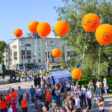 Сеть языковых центров Эй-Би-Си на Байкальской улице фото 2