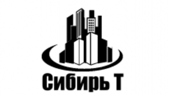 Ооо сибирь. Сибирь т. Сибирь - т логотип. ООО Сибирь 1.