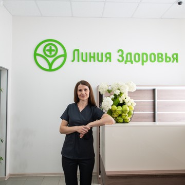 Многопрофильная клиника Линия Здоровья на улице Николаева фото 2
