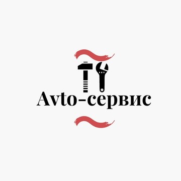 Автосервис Avto-сервис фото 2