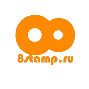 8stamp.ru фото 1