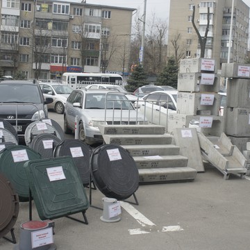 Железобетонные изделия и полимерные люки. Производство.