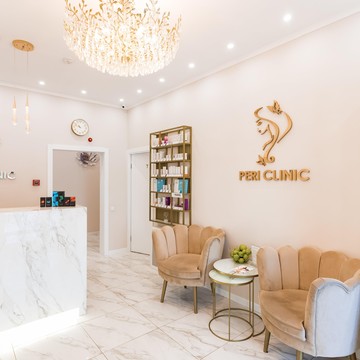 Клиника эстетической медици PERI CLINIC фото 1