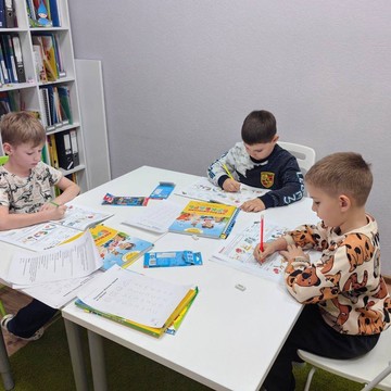 Центр развития ребёнка Виноград фото 2