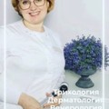 Фотография специалиста Кашуба Елена Валерьевна