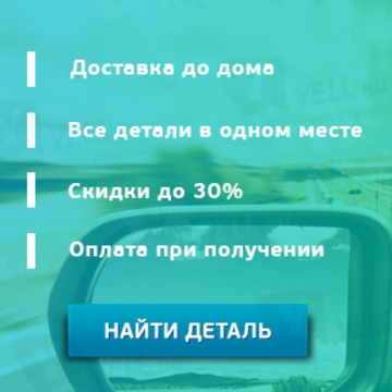 Первый Автомобильный на улице Щорса фото 1