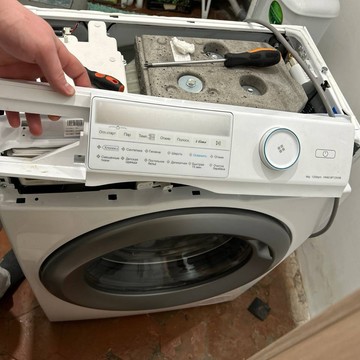 Электровед | Ростов-на-Дону фото 2