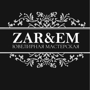Ювелирная мастерская ZAR&amp;EM фото 1