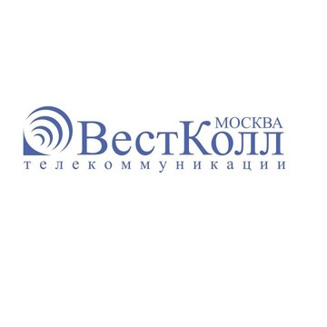 ЗАО Вестколл на Семёновской набережной фото 1