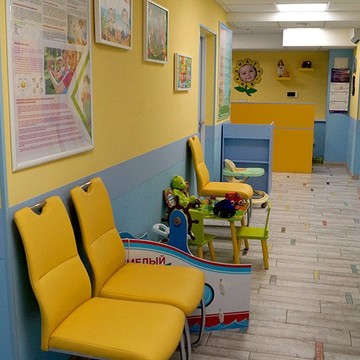 Детский медицинский центр Педиатр и Я на ​Александры Монаховой фото 2