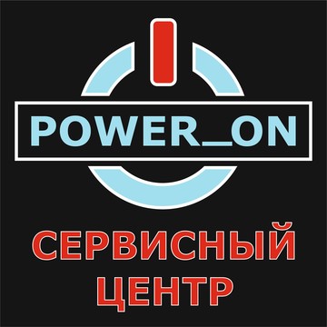 Сервисный центр Power_On на улице Сурикова фото 1
