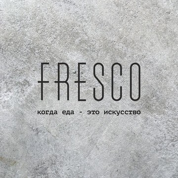 Ресторан Fresco фото 1
