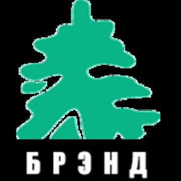 ООО «Брэнд» фото 1