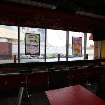 Ресторан быстрого питания МагБургер на улице Подольских Курсантов фото 2