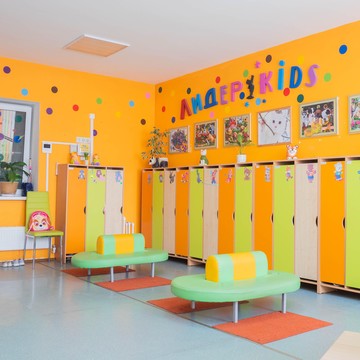 Центр развития детей Лидер-KIDS фото 1