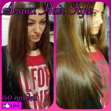 Алина Hair Style (наращивание волос) фото 1