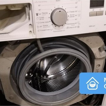 Сервисный центр Мастер Сосед на улице Народного фронта фото 3