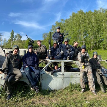 Парк активного отдыха Ствол фото 3