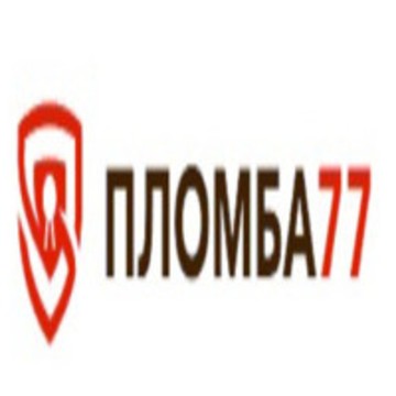 Пломба77 фото 1