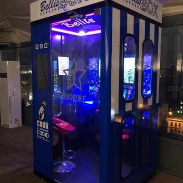 Караоке-бокс Bellis Karaoke Box на Кутузовском проспекте фото 3