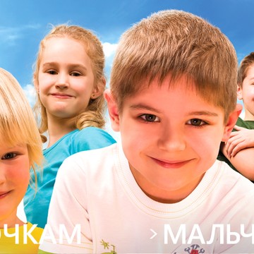 ООО КроссВэй фото 1