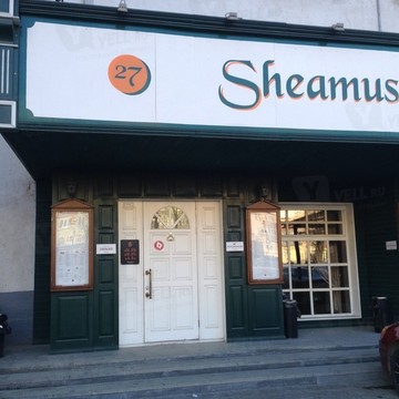 Sheamus, Ирландский паб фото 1