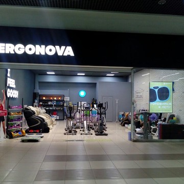 Салон массажного и фитнес-оборудования Ergonova на улице Труда фото 1