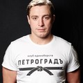 Фотография специалиста Баль Сергей