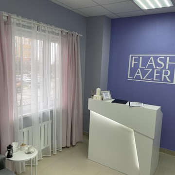 Студия лазерной эпиляции Flash Lazer фото 1