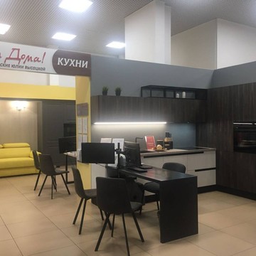 Кухонная студия Мария фото 1