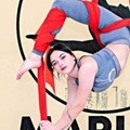 Фотография специалиста Ядовина Дарина Александровна