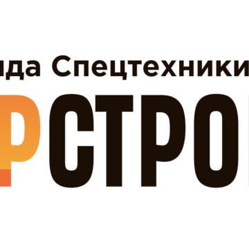 Строительная компания ЛидерСтрой на Молодежной улице фото 1