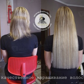 Студия наращивания волос HairVip на улице Лелюшенко фото 3