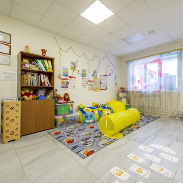 Детский центр Гости из будущего фото 3