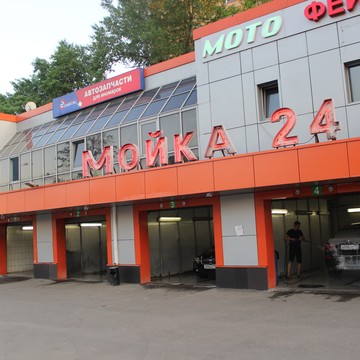 Автоцентр Ringstop на Рязанском проспекте фото 3