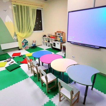 Детский коррекционный центр Спектр Возможностей фото 1