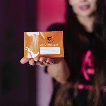 Студия массажа упругого тела XSIZE на метро Павелецкая фото 3