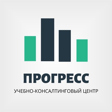 Учебно-консалтинговый центр Прогресс фото 1