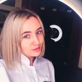 Фотография специалиста Багина Ирина