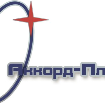 ООО «Аккорд-Плюс» фото 1
