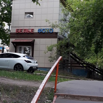 Стоп-Кадр на улице Луганская фото 2