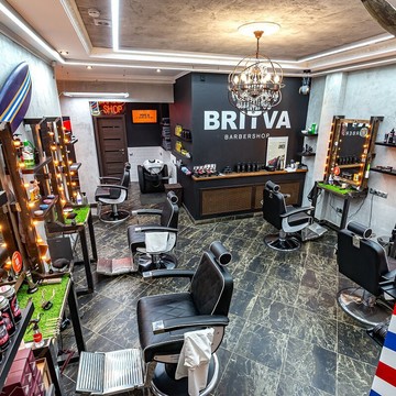 Барбершоп BRITVA на метро Первомайская фото 3