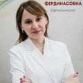 Фотография специалиста Басырова Лейсен Фердинасовна