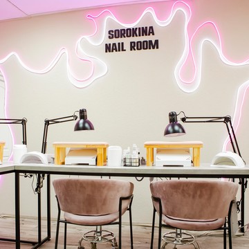 Школа маникюра Nailroom фото 3