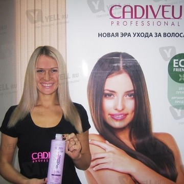 Cadiveu professional средства по кератиновому выпрямлению волос фото 3