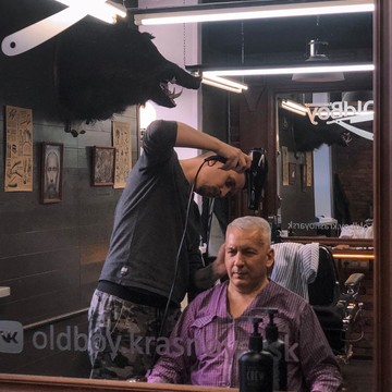 OldBoy Barbershop в Советском районе фото 1